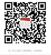 乐发VIII彩票登录入口